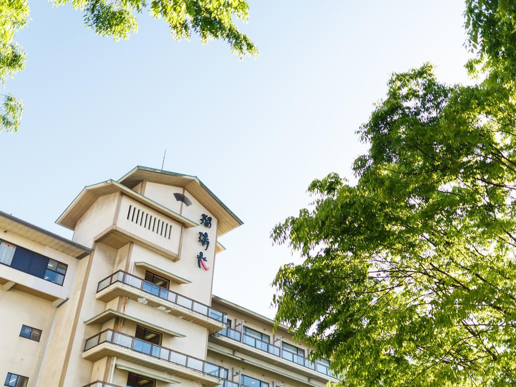 Rurikoh Hotel Kaga  Eksteriør billede
